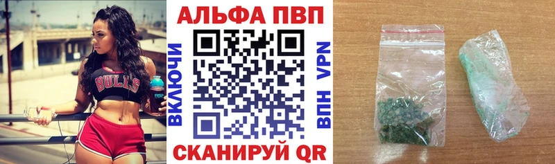 А ПВП СК КРИС Сретенск
