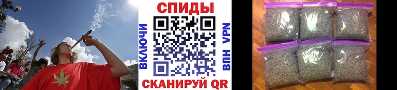 БУТИРАТ жидкий экстази  kraken   Сретенск  магазин   