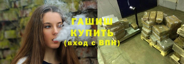 mdpv Арсеньев
