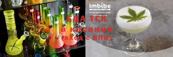 mdpv Арсеньев