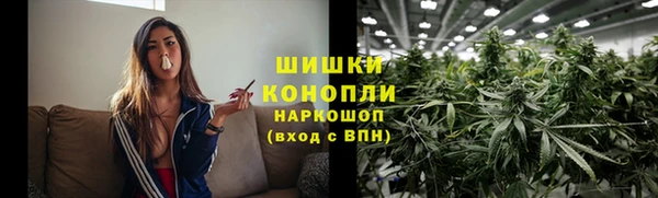 круглые Волоколамск