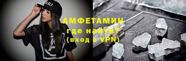 mdpv Арсеньев