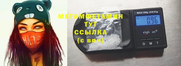 mdpv Арсеньев