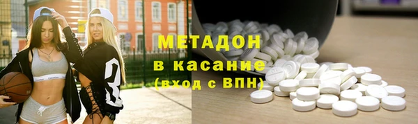 гашик Аркадак