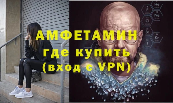 mdpv Арсеньев