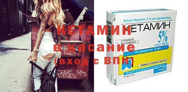 гашик Аркадак