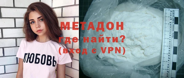 mdpv Арсеньев
