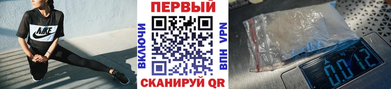 Первитин витя  купить  сайты  Сретенск 